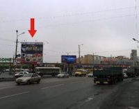 `Билборд №140146 в городе Кривой Рог (Днепропетровская область), размещение наружной рекламы, IDMedia-аренда по самым низким ценам!`