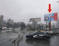 `Билборд №140153 в городе Кривой Рог (Днепропетровская область), размещение наружной рекламы, IDMedia-аренда по самым низким ценам!`