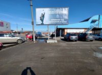 `Билборд №140173 в городе Кривой Рог (Днепропетровская область), размещение наружной рекламы, IDMedia-аренда по самым низким ценам!`