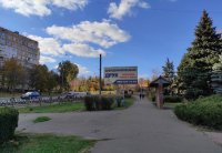 `Билборд №140193 в городе Кривой Рог (Днепропетровская область), размещение наружной рекламы, IDMedia-аренда по самым низким ценам!`