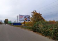 `Билборд №140214 в городе Кривой Рог (Днепропетровская область), размещение наружной рекламы, IDMedia-аренда по самым низким ценам!`