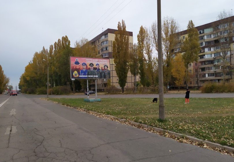 `Билборд №140221 в городе Кривой Рог (Днепропетровская область), размещение наружной рекламы, IDMedia-аренда по самым низким ценам!`