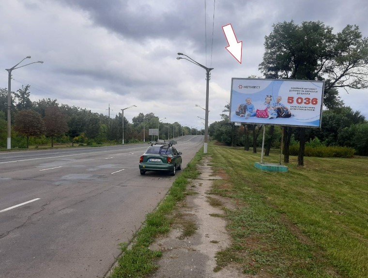 `Билборд №140231 в городе Кривой Рог (Днепропетровская область), размещение наружной рекламы, IDMedia-аренда по самым низким ценам!`