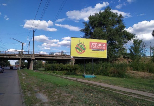 `Билборд №140237 в городе Кривой Рог (Днепропетровская область), размещение наружной рекламы, IDMedia-аренда по самым низким ценам!`