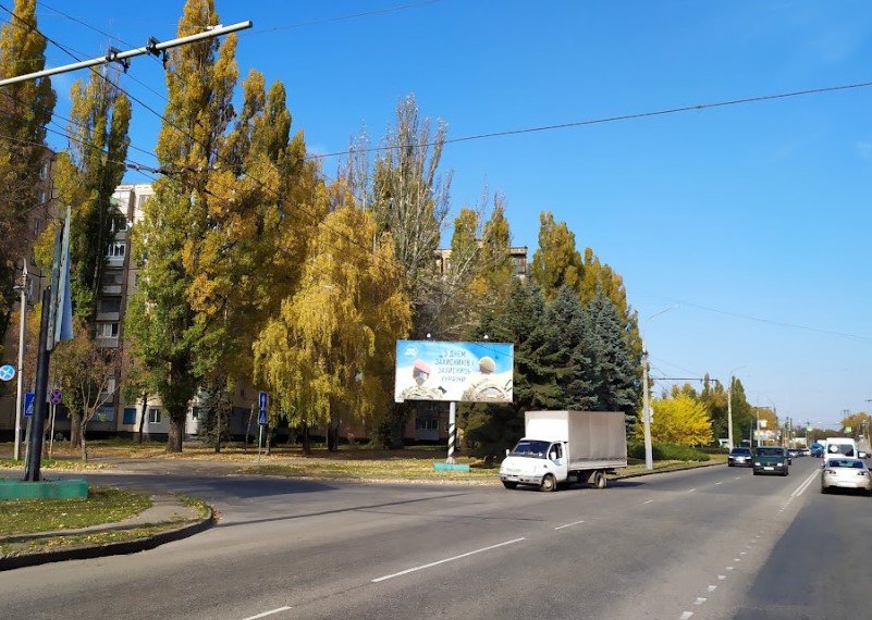 `Билборд №140248 в городе Кривой Рог (Днепропетровская область), размещение наружной рекламы, IDMedia-аренда по самым низким ценам!`