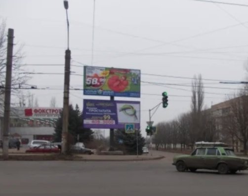 Білборд №140288 в місті Кривий Ріг (Дніпропетровська область), розміщення зовнішнішньої реклами, IDMedia-оренда найнижчі ціни!