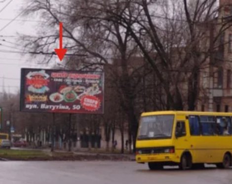 Білборд №140290 в місті Кривий Ріг (Дніпропетровська область), розміщення зовнішнішньої реклами, IDMedia-оренда найнижчі ціни!