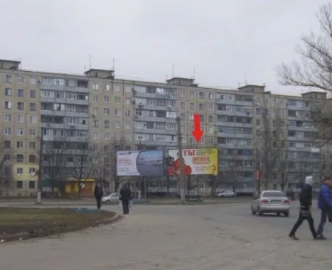 `Билборд №140299 в городе Кривой Рог (Днепропетровская область), размещение наружной рекламы, IDMedia-аренда по самым низким ценам!`