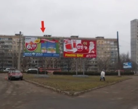 `Билборд №140300 в городе Кривой Рог (Днепропетровская область), размещение наружной рекламы, IDMedia-аренда по самым низким ценам!`