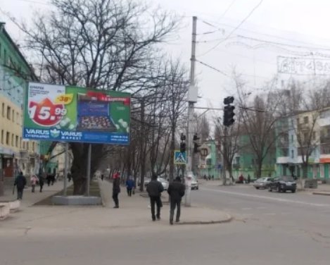 Билборд формат 3х6 №140315 в городе Кривой Рог (Днепропетровская область) `Билборд №140315 в городе Кривой Рог (Днепропетровская область), размещение наружной рекламы, IDMedia-аренда по самым низким ценам!`