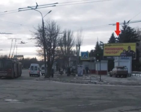 Билборд формат 3х6 №140370 в городе Кривой Рог (Днепропетровская область) `Билборд №140370 в городе Кривой Рог (Днепропетровская область), размещение наружной рекламы, IDMedia-аренда по самым низким ценам!`