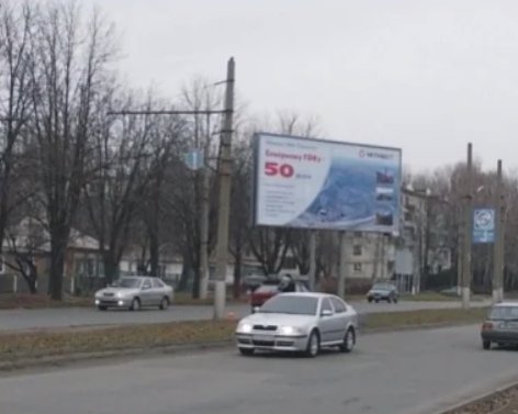 Билборд формат 3х6 №140376 в городе Кривой Рог (Днепропетровская область) `Билборд №140376 в городе Кривой Рог (Днепропетровская область), размещение наружной рекламы, IDMedia-аренда по самым низким ценам!`