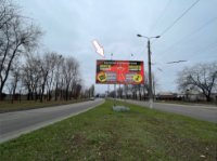 Билборд в городе Кривой Рог #140377 по адресу Байрачна (Арсентьева), 33, разподілювач, рух до пл. Праці `Билборд №140377 в городе Кривой Рог (Днепропетровская область), размещение наружной рекламы, IDMedia-аренда по самым низким ценам!`