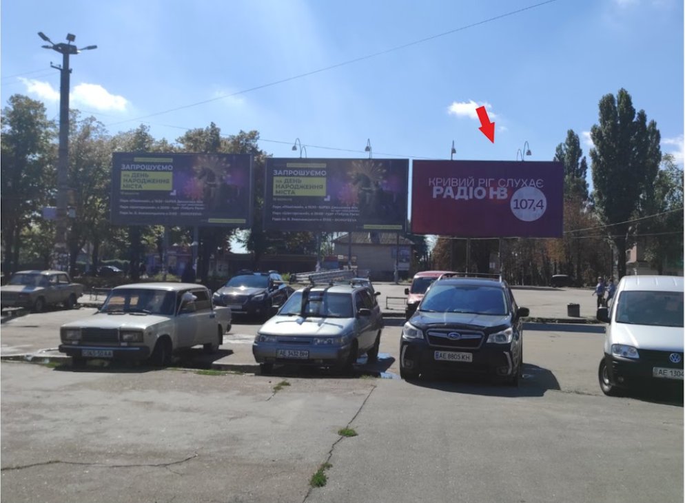 `Билборд №140384 в городе Кривой Рог (Днепропетровская область), размещение наружной рекламы, IDMedia-аренда по самым низким ценам!`