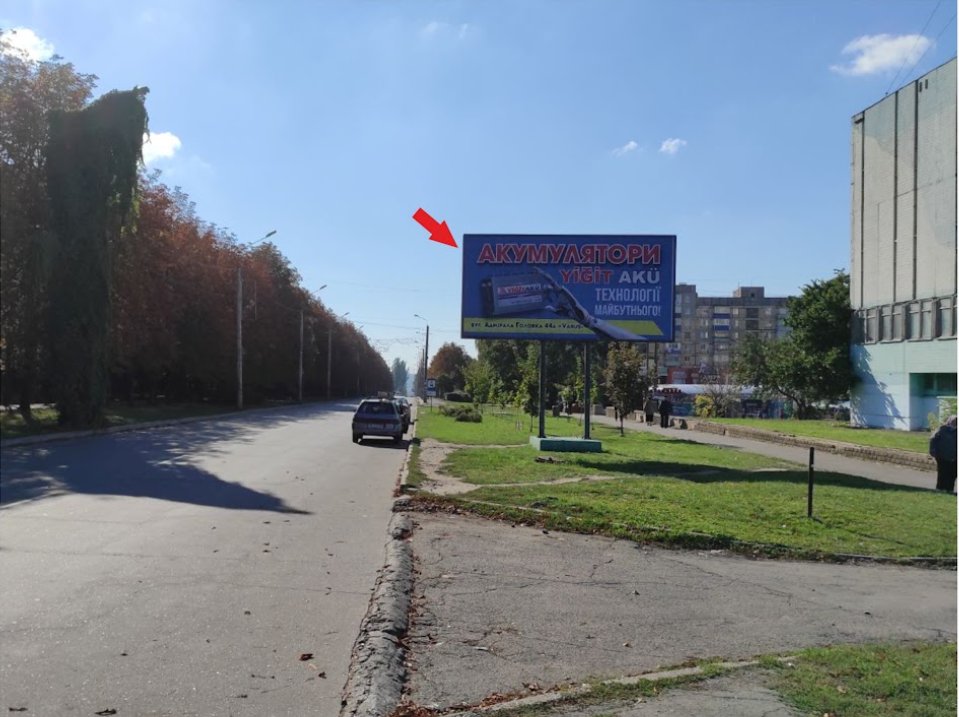 Билборд формат 3х6 №140403 в городе Кривой Рог (Днепропетровская область) `Билборд №140403 в городе Кривой Рог (Днепропетровская область), размещение наружной рекламы, IDMedia-аренда по самым низким ценам!`