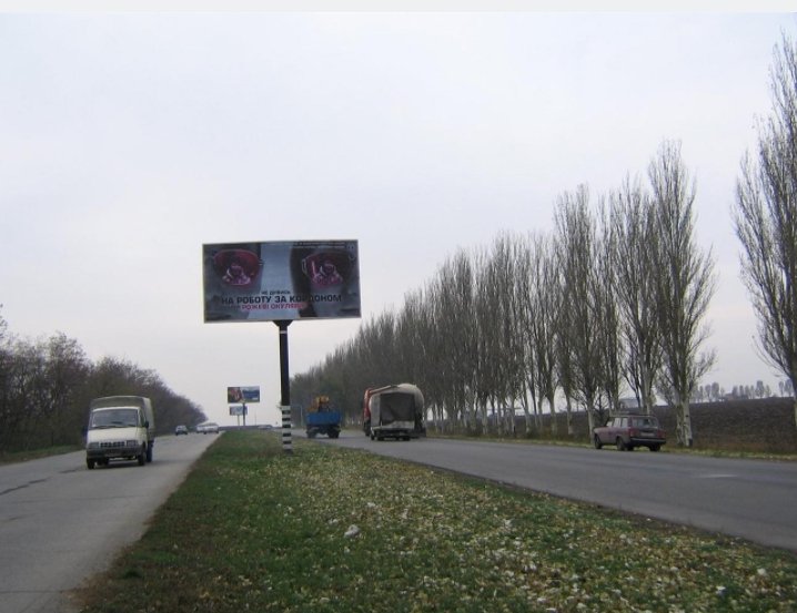 Билборд формат 3х6 №140565 в городе Запорожье (Запорожская область) `Билборд №140565 в городе Запорожье (Запорожская область), размещение наружной рекламы, IDMedia-аренда по самым низким ценам!`