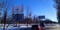 `Билборд №140585 в городе Кременчуг (Полтавская область), размещение наружной рекламы, IDMedia-аренда по самым низким ценам!`