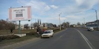 `Билборд №140597 в городе Кременчуг (Полтавская область), размещение наружной рекламы, IDMedia-аренда по самым низким ценам!`
