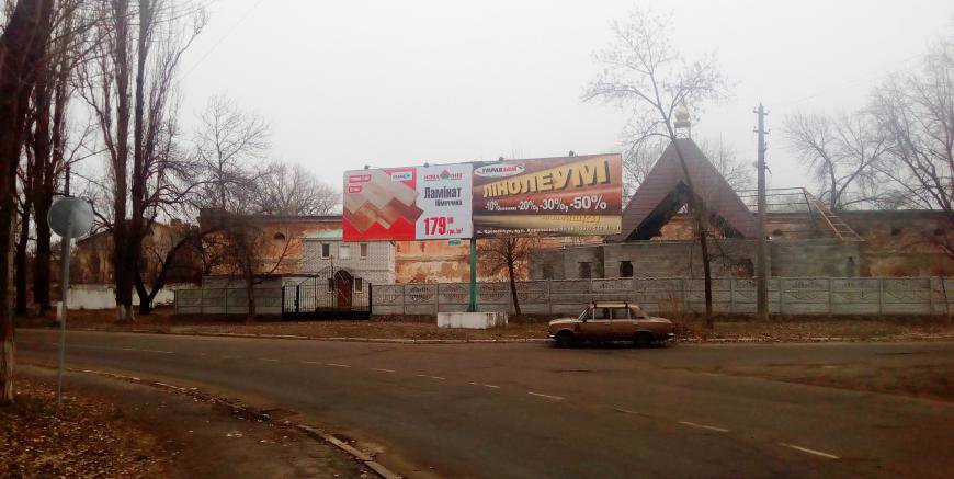 Билборд формат 3х6 №140600 в городе Кременчуг (Полтавская область) `Билборд №140600 в городе Кременчуг (Полтавская область), размещение наружной рекламы, IDMedia-аренда по самым низким ценам!`