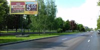 `Билборд №140604 в городе Кременчуг (Полтавская область), размещение наружной рекламы, IDMedia-аренда по самым низким ценам!`