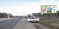 `Билборд №140605 в городе Маламовка (Полтавская область), размещение наружной рекламы, IDMedia-аренда по самым низким ценам!`