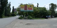 `Билборд №140612 в городе Кременчуг (Полтавская область), размещение наружной рекламы, IDMedia-аренда по самым низким ценам!`
