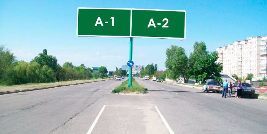 Билборд формат 3х6 №140613 в городе Кременчуг (Полтавская область) `Билборд №140613 в городе Кременчуг (Полтавская область), размещение наружной рекламы, IDMedia-аренда по самым низким ценам!`