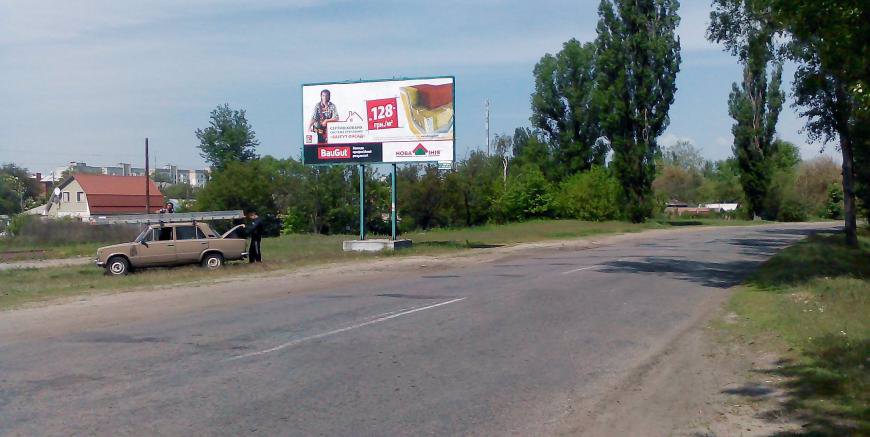 `Билборд №140617 в городе Кременчуг (Полтавская область), размещение наружной рекламы, IDMedia-аренда по самым низким ценам!`
