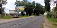 `Билборд №140618 в городе Кременчуг (Полтавская область), размещение наружной рекламы, IDMedia-аренда по самым низким ценам!`