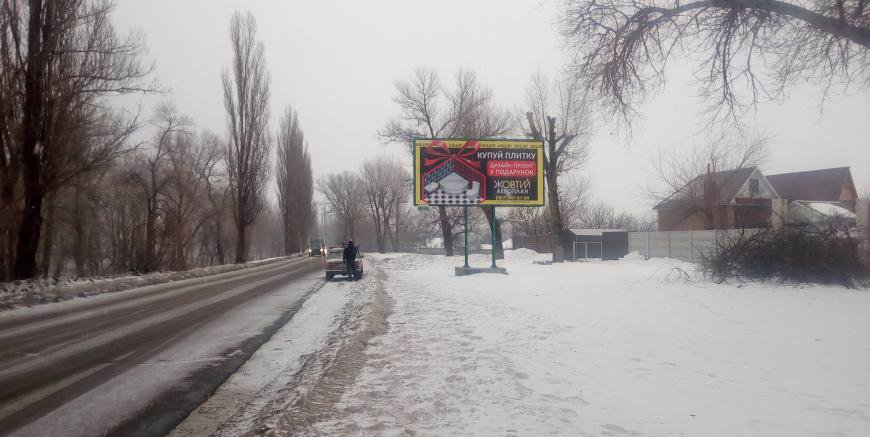 Билборд формат 3х6 №140619 в городе Кременчуг (Полтавская область) `Билборд №140619 в городе Кременчуг (Полтавская область), размещение наружной рекламы, IDMedia-аренда по самым низким ценам!`