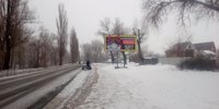 `Билборд №140619 в городе Кременчуг (Полтавская область), размещение наружной рекламы, IDMedia-аренда по самым низким ценам!`