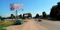 `Билборд №140623 в городе Песчаное (Полтавская область), размещение наружной рекламы, IDMedia-аренда по самым низким ценам!`