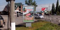 `Ситилайт №140631 в городе Кременчуг (Полтавская область), размещение наружной рекламы, IDMedia-аренда по самым низким ценам!`