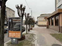 `Ситилайт №140634 в городе Кременчуг (Полтавская область), размещение наружной рекламы, IDMedia-аренда по самым низким ценам!`