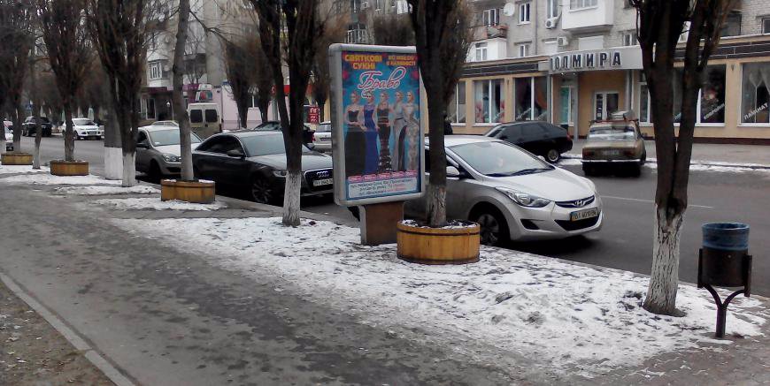 `Ситилайт №140635 в городе Кременчуг (Полтавская область), размещение наружной рекламы, IDMedia-аренда по самым низким ценам!`