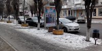 `Ситилайт №140635 в городе Кременчуг (Полтавская область), размещение наружной рекламы, IDMedia-аренда по самым низким ценам!`