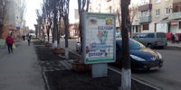 `Ситилайт №140637 в городе Кременчуг (Полтавская область), размещение наружной рекламы, IDMedia-аренда по самым низким ценам!`