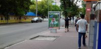 `Ситилайт №140650 в городе Кременчуг (Полтавская область), размещение наружной рекламы, IDMedia-аренда по самым низким ценам!`
