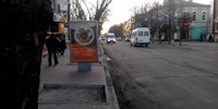 `Ситилайт №140651 в городе Кременчуг (Полтавская область), размещение наружной рекламы, IDMedia-аренда по самым низким ценам!`
