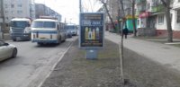 `Ситилайт №140670 в городе Кременчуг (Полтавская область), размещение наружной рекламы, IDMedia-аренда по самым низким ценам!`
