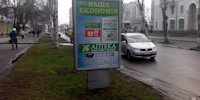 `Ситилайт №140671 в городе Кременчуг (Полтавская область), размещение наружной рекламы, IDMedia-аренда по самым низким ценам!`