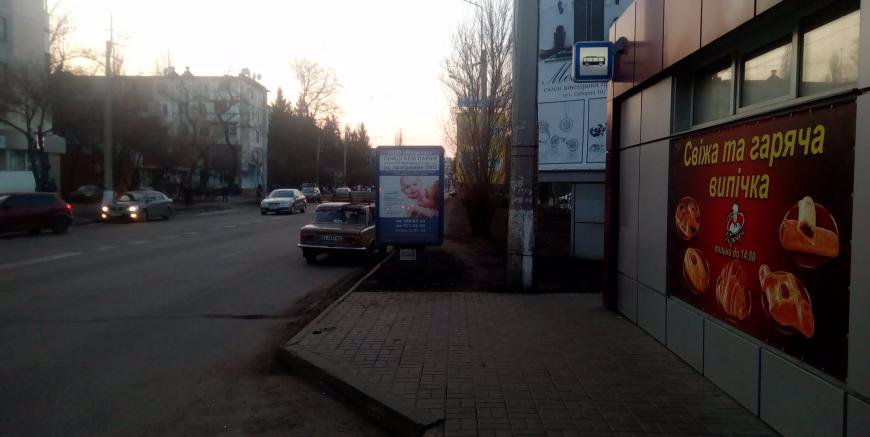 `Ситилайт №140688 в городе Кременчуг (Полтавская область), размещение наружной рекламы, IDMedia-аренда по самым низким ценам!`