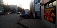 `Ситилайт №140688 в городе Кременчуг (Полтавская область), размещение наружной рекламы, IDMedia-аренда по самым низким ценам!`