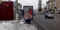 `Ситилайт №140689 в городе Кременчуг (Полтавская область), размещение наружной рекламы, IDMedia-аренда по самым низким ценам!`