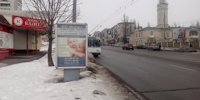 `Ситилайт №140731 в городе Кременчуг (Полтавская область), размещение наружной рекламы, IDMedia-аренда по самым низким ценам!`