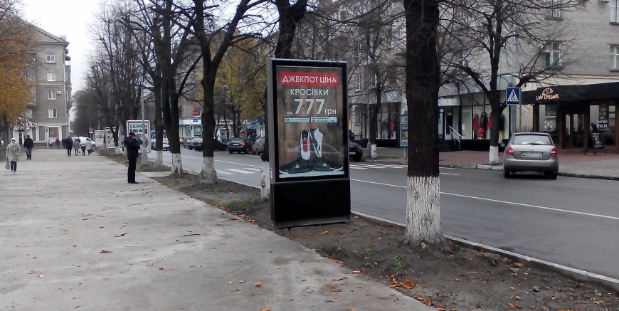 Скрол №140739 в місті Кременчук (Полтавська область), розміщення зовнішнішньої реклами, IDMedia-оренда найнижчі ціни!