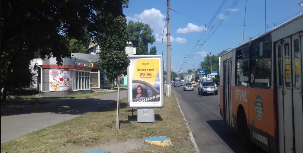 Ситилайт формат 1,2х1,8 №140759 в городе Кременчуг (Полтавская область) `Ситилайт №140759 в городе Кременчуг (Полтавская область), размещение наружной рекламы, IDMedia-аренда по самым низким ценам!`