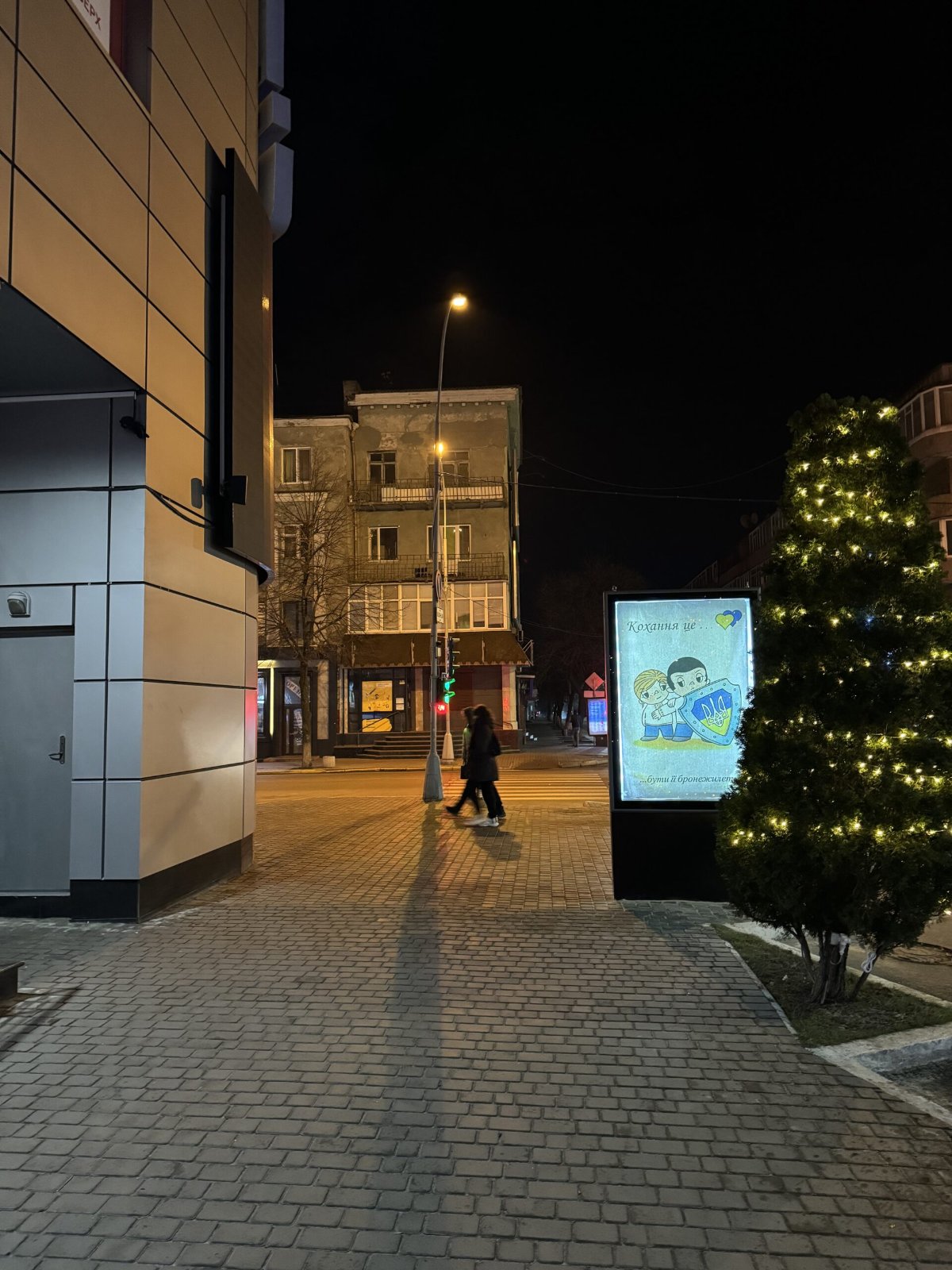Ситилайт формат 1,2х1,8 №140767 в городе Кременчуг (Полтавская область) `Ситилайт №140767 в городе Кременчуг (Полтавская область), размещение наружной рекламы, IDMedia-аренда по самым низким ценам!`