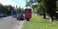 `Ситилайт №140784 в городе Кременчуг (Полтавская область), размещение наружной рекламы, IDMedia-аренда по самым низким ценам!`