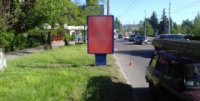 `Ситилайт №140785 в городе Кременчуг (Полтавская область), размещение наружной рекламы, IDMedia-аренда по самым низким ценам!`